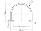 LED-Abdeckung Tridonic LINEAR COVER SY, für LED Modul LLE24, 1500mm, diffus