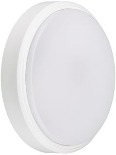 Ab IP65, Philips