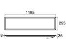 LED-Panelleuchte SLV PANEL P 41W 4500lm 830 DALI 1195×295mm weiss