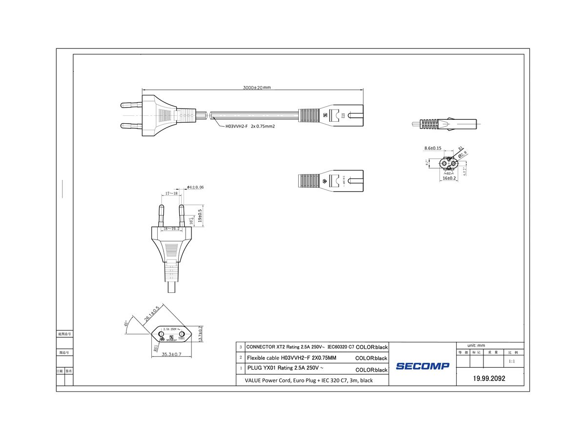 Apparatekabel VALUE T26 → C7 2×0.75mm² 250VAC/2.5A schwarz 3m