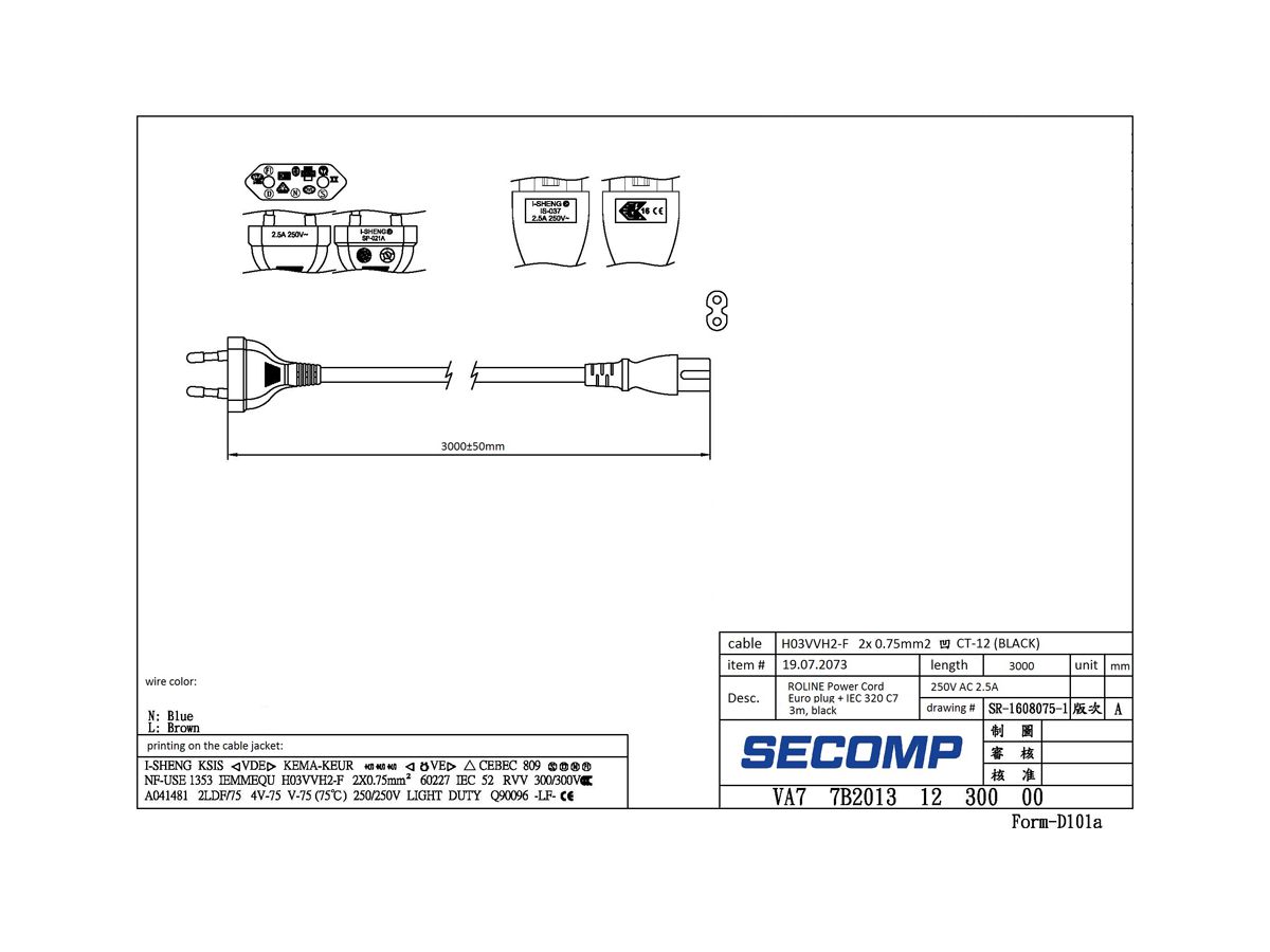 Apparatekabel ROLINE T26 → C7 2×0.75mm² 250VAC/2.5A schwarz 3m
