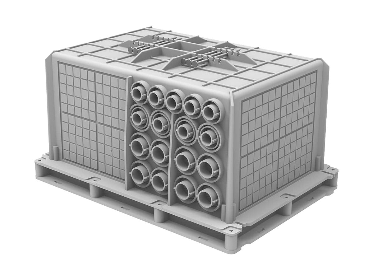 UP-Schalungskasten Multibox Typ B 288×208×152mm