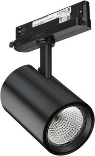 Leuchten, Form Zylinder