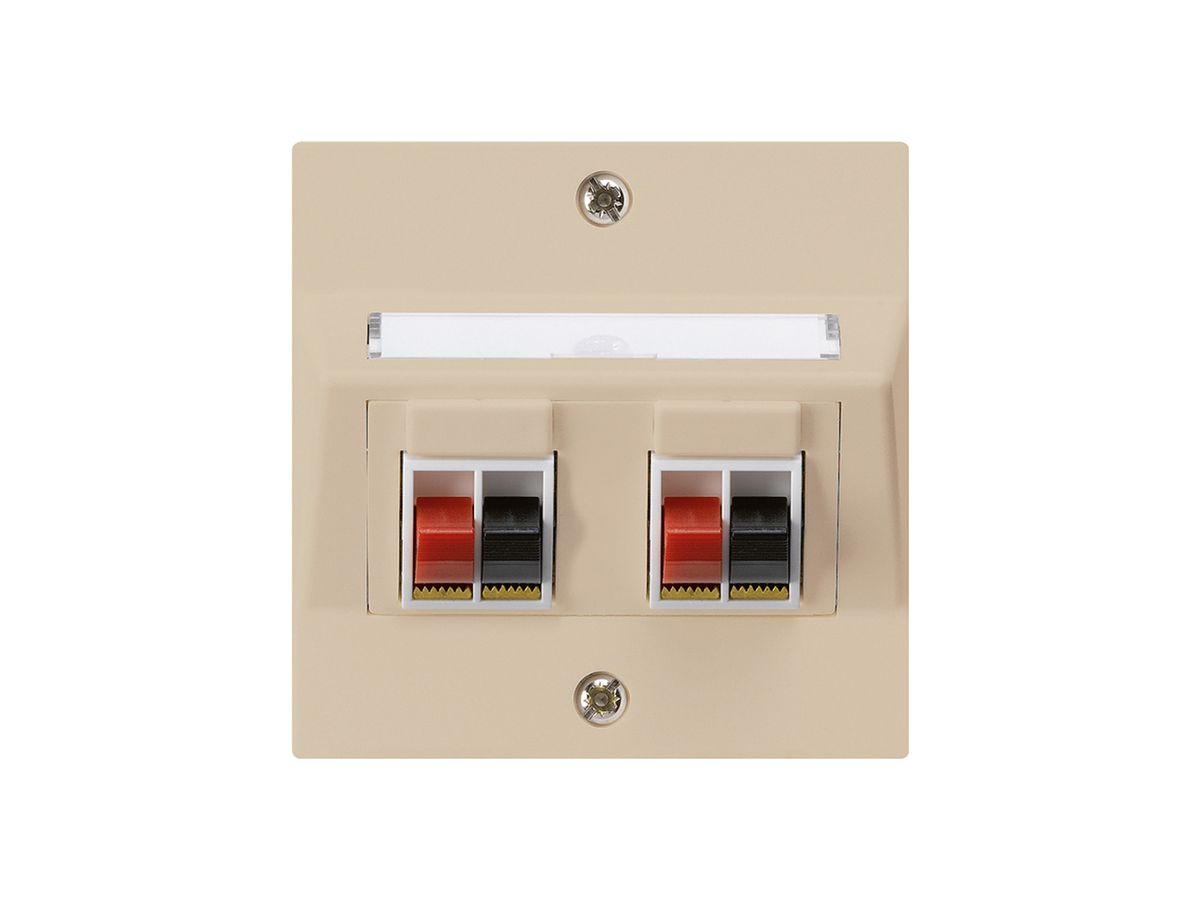UP-Audiodose kallysto 2-fach beige Klemmanschluss für 2 Lautsprecher