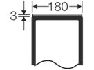 Verschlussplatte grau 180mm für Apparategehäuse Enystar