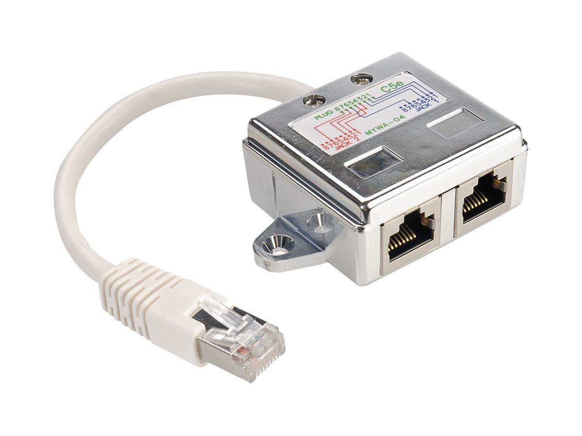 Ethernet Splitter VALUE 1×RJ45 8(8) → 2×RJ45 8(4) Kat.5e 10/100Mbit/s geschirmt