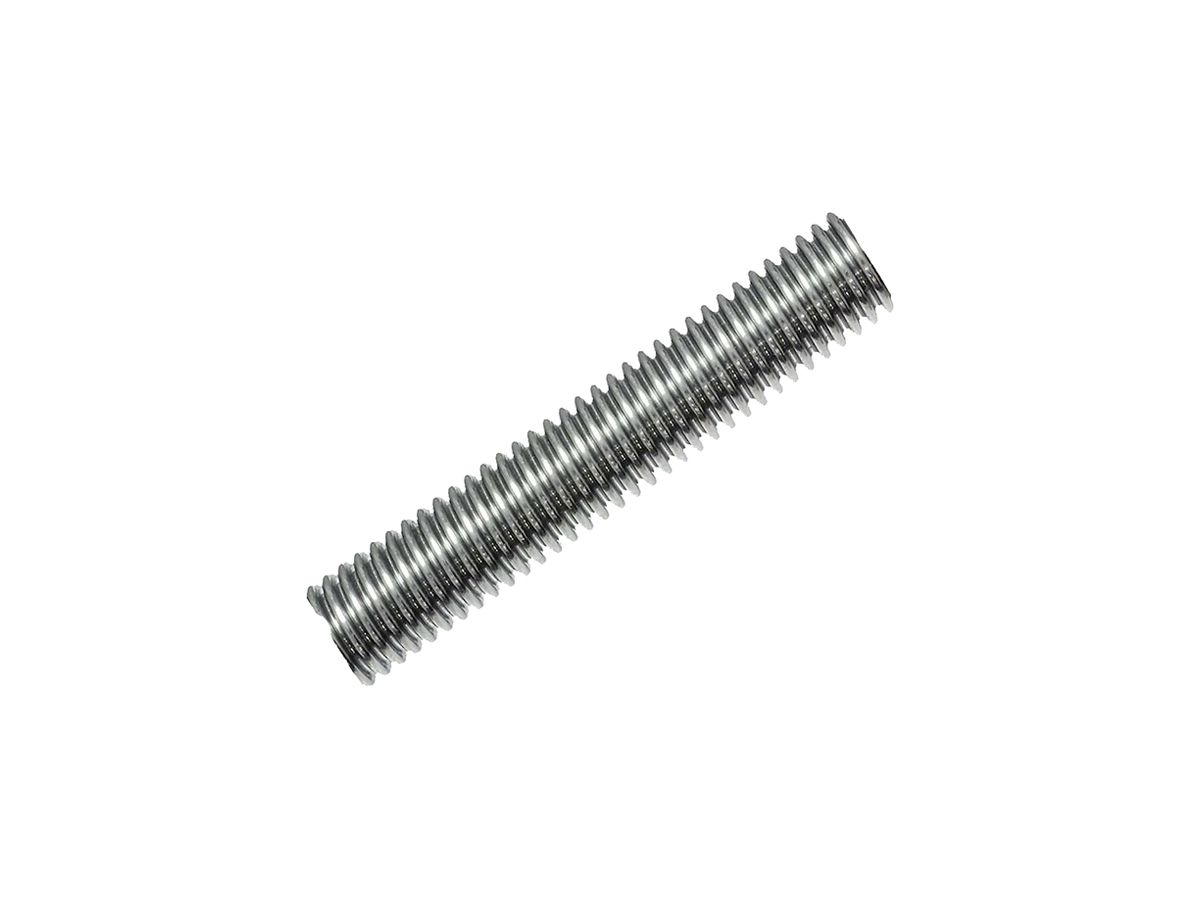 Metallschlauch Plica FSS DN 40 Ø50mm flexibel rostfreier Stahl -270…600°C IP68
