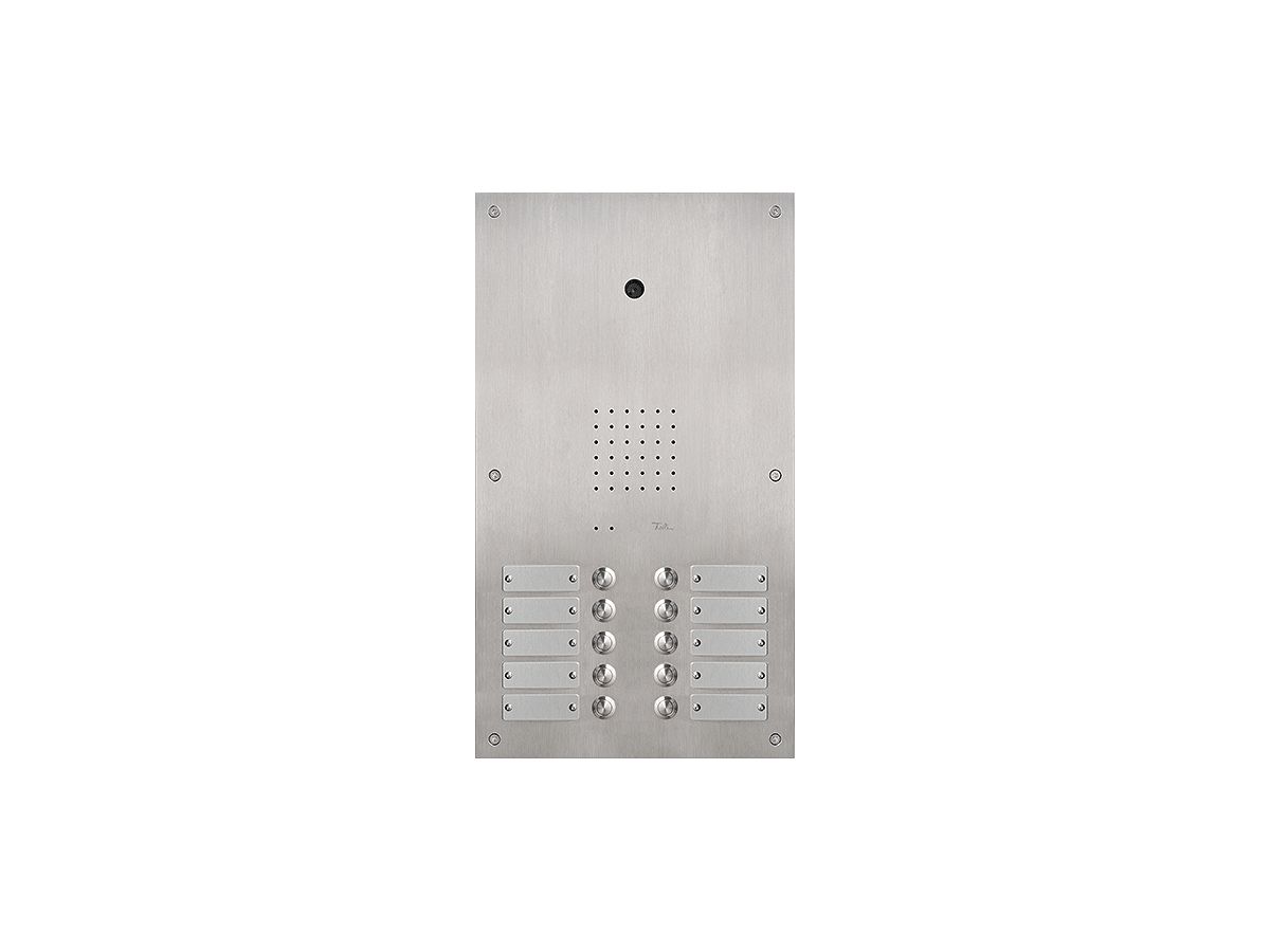 UP-Aussensprechstelle Video FH 3206-81510TBVUP0A 248×440×2.5