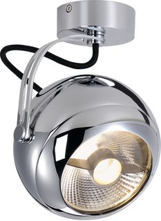 SLV Swiss, Halogen 75 W