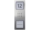Aussenstation Audio Siedle Compact Bus-System 1 12VAC 226×83×29mm IP54