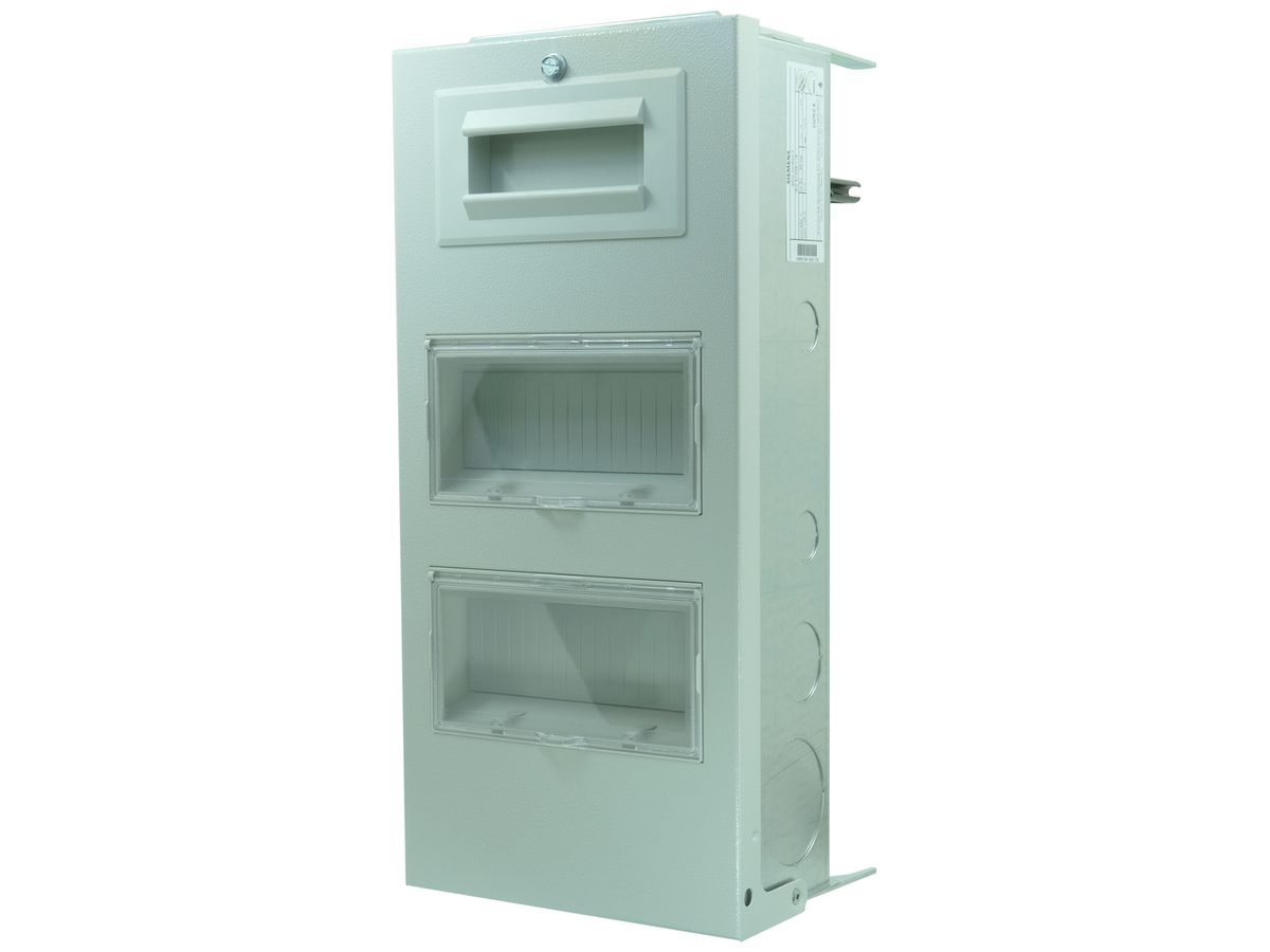 Abgangskasten Siemens SIVACON 125A grau IP54 440×205×160mm