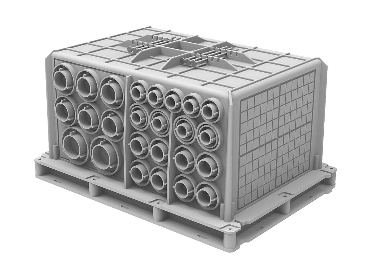 UP-Schalungskasten Multibox Typ A 288×208×152mm