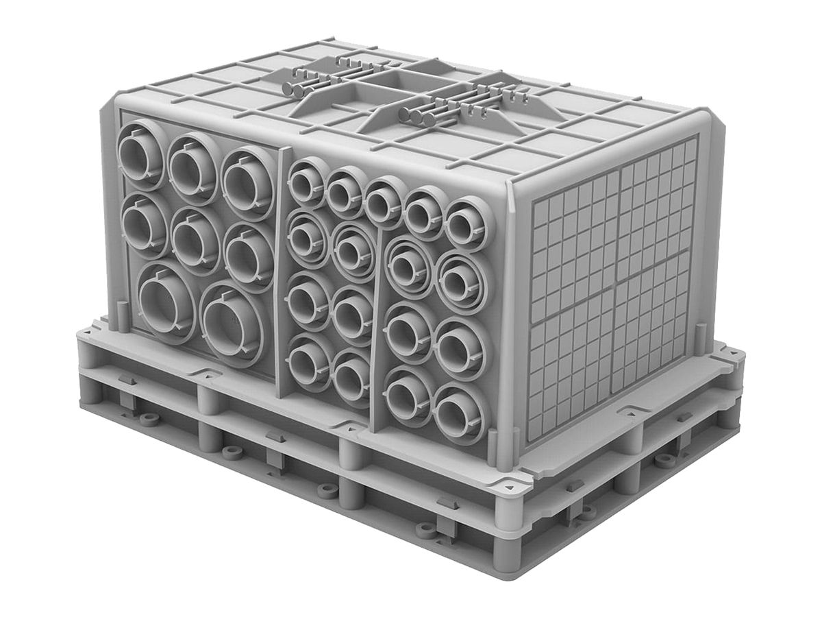 UP-Schalungskasten Multibox Typ A 288×208×172mm