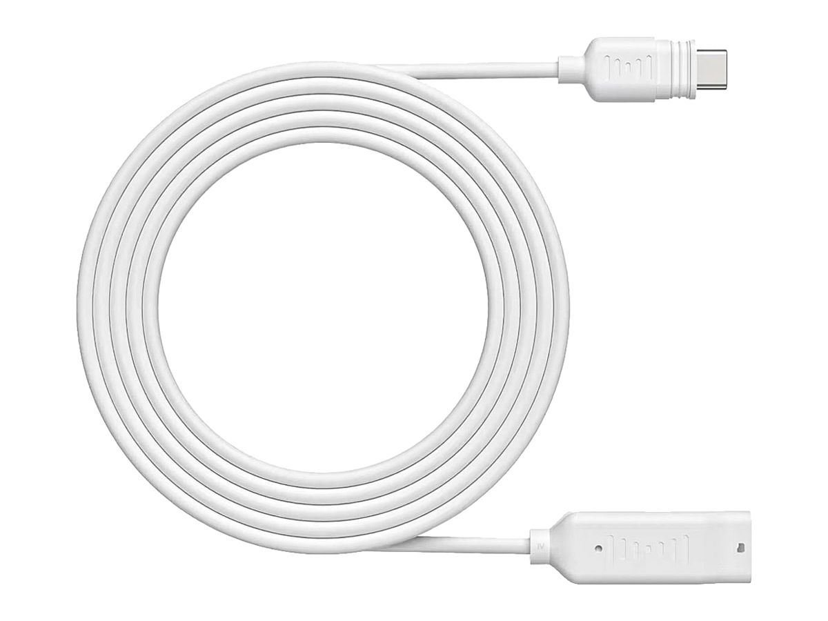 Verlängerungskabel Reolink Stecker USB-C Buchse USB-C 4.5m weiss