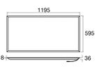 LED-Panelleuchte SLV PANEL P 41W 6600lm 830 DALI 1195×595mm weiss