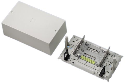 Verteilersysteme Reichle & De-Massari VS Standard