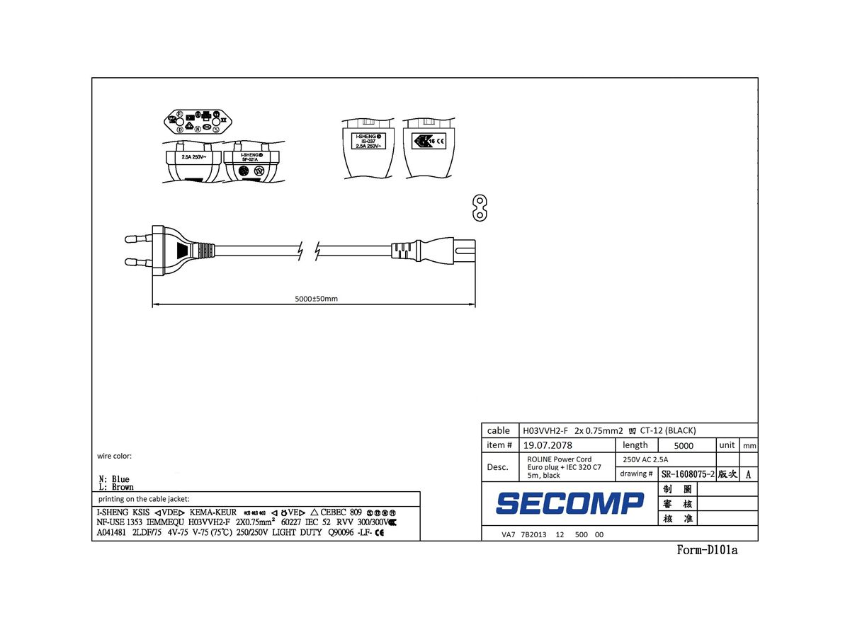Apparatekabel ROLINE T26 → C7 2×0.75mm² 250VAC/2.5A schwarz 5m