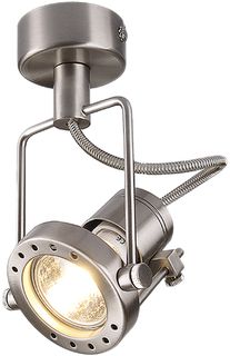 SLV Swiss, Halogen 50 W