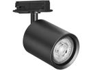 Spot LEDVANCE TRACKLIGHT MINICYLINDER GU10 35W L=135mm schwarz